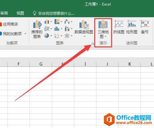 Excel2016�Ķ���֮��
