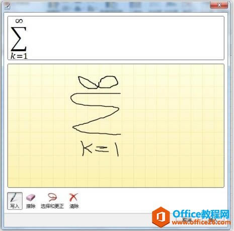 Excel2016�Ķ���֮��