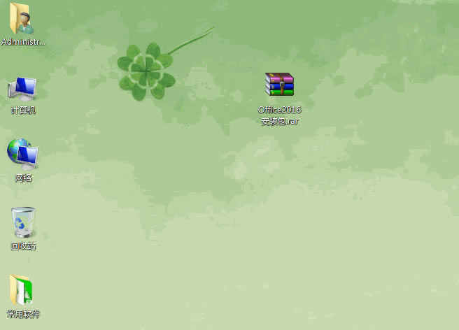 ��ΰ�װExcel2016