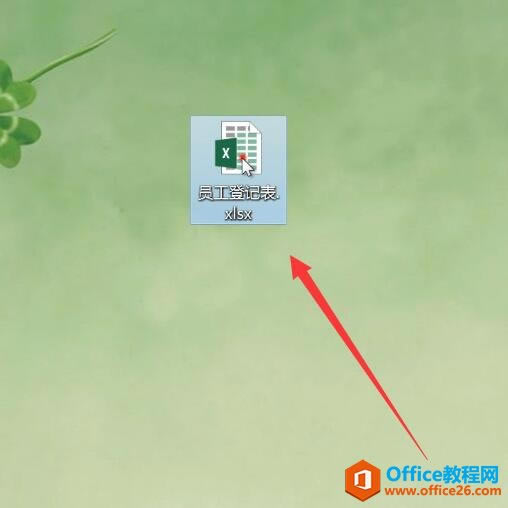 ��δ�Excel2016