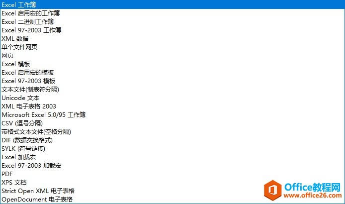 Excel2016�����������͸���1