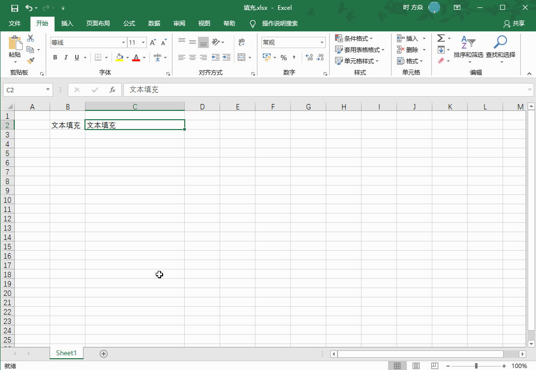 Excel2016 ��Ԫ��������