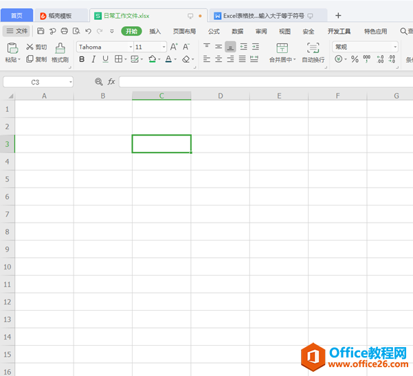 excel���������ڵ��ڷ���