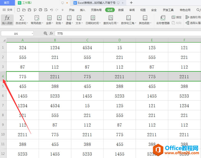 Excelѡ��ָ������ļ������