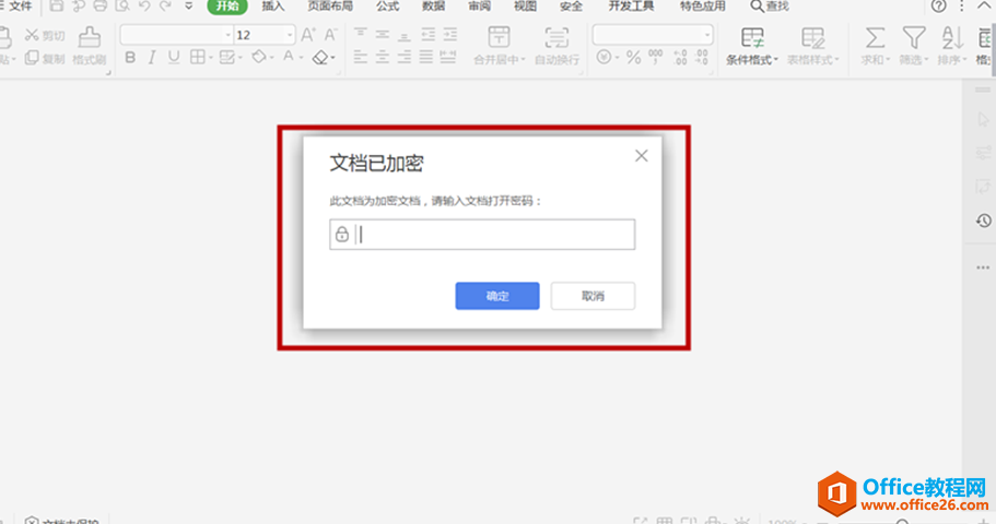 Excel����������ΰ�