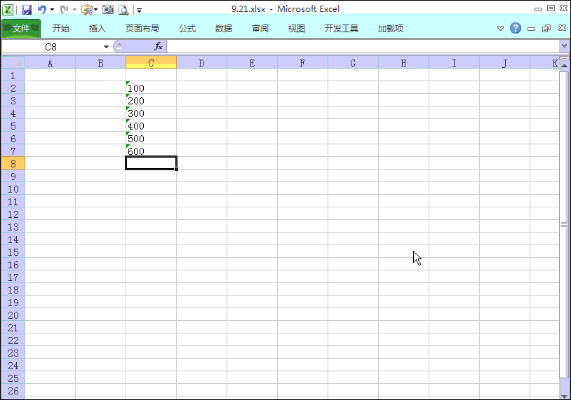 �������յ�excel֪ʶ�㣬�Ҳ�˵��Ҳ����֪��