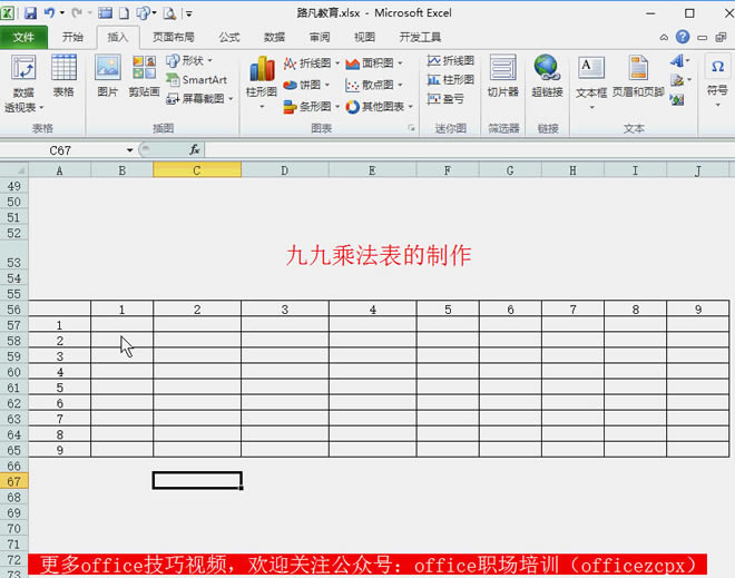 �žų˷����ļ�������