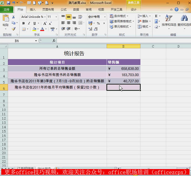 ���������2