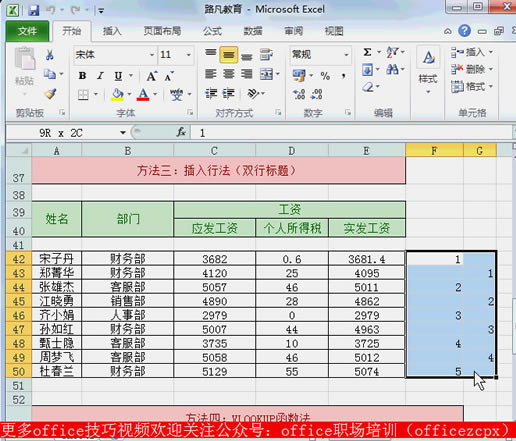 Excel������������� ����������������С���ɣ���ֵ��ӵ��