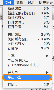 ��Ļ���� 2016-11-12 19.04.58.png