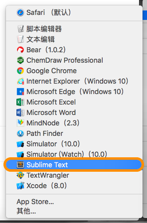 ��Ļ���� 2016-11-12 19.08.01 1.png