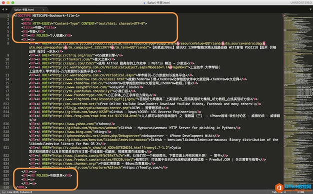 ���ʹ�� Excel Ѹ�������ظ���ǩ��ǩ