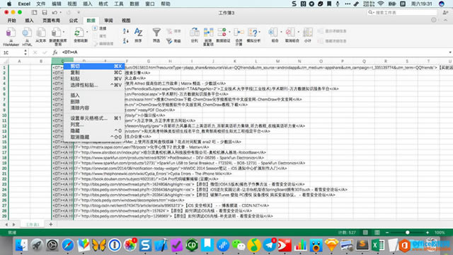 ��Ļ���� 2016-11-12 19.31.50.png