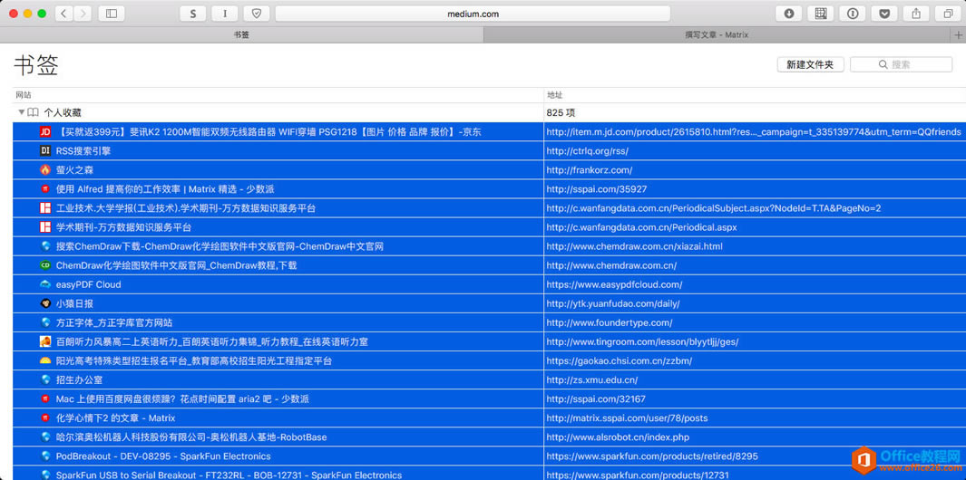 ��Ļ���� 2016-11-12 19.35.59.png