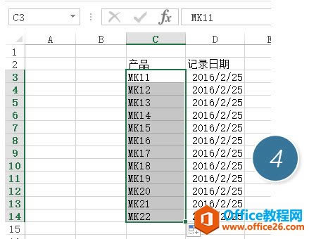 ����IF����+TODAY���� excel ����������ݺ��ں�һ����Ԫ���Զ���¼��ǰ���ڣ�