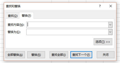 �������ȥ��Excel���޷��������Ŀո�_��վ