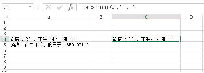 �������ȥ��Excel���޷��������Ŀո�_��վ