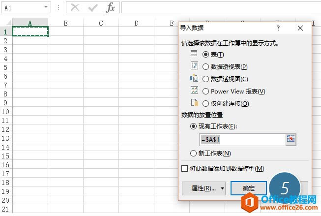 excel ��ν��������������ݶ�̬���ص���һ��Excel����_��վ