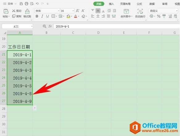 excel ���Ѹ���Զ�ѡ��¼������