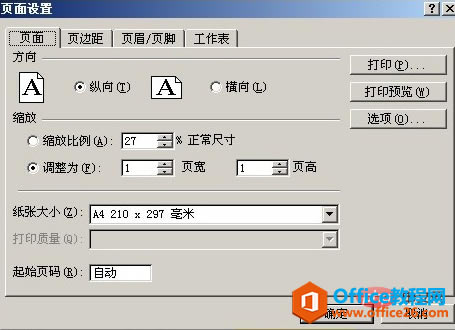 excel������Ŵ�ӡ excel���Ŵ�ӡ���ͼ�Ľ̳�