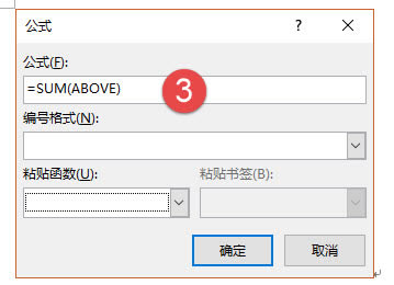 ��ν� excel �����е����ݲ�ֵ���Ԫ����