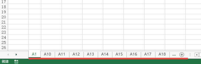 �������������Excel���������� ��Ҫ����͸�ӱ��ı�����ֹ��ܸ㶨_��վ