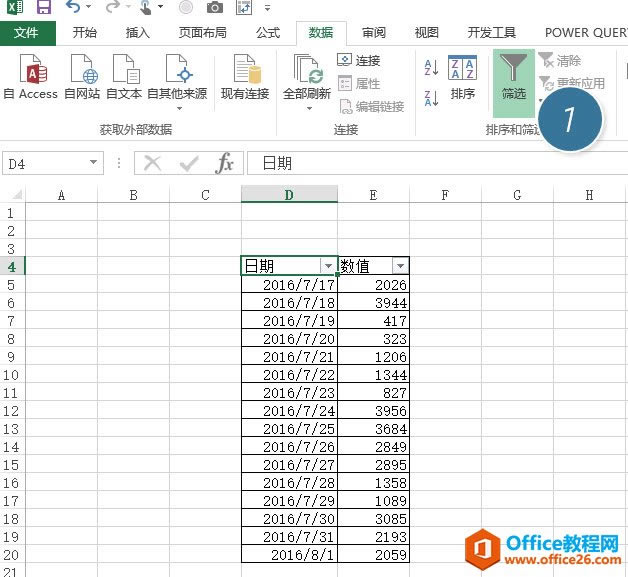 excel ���ɸѡ������������֮������� ��Ҫ����excel�Զ���ɸѡ���ܸ㶨_��վ