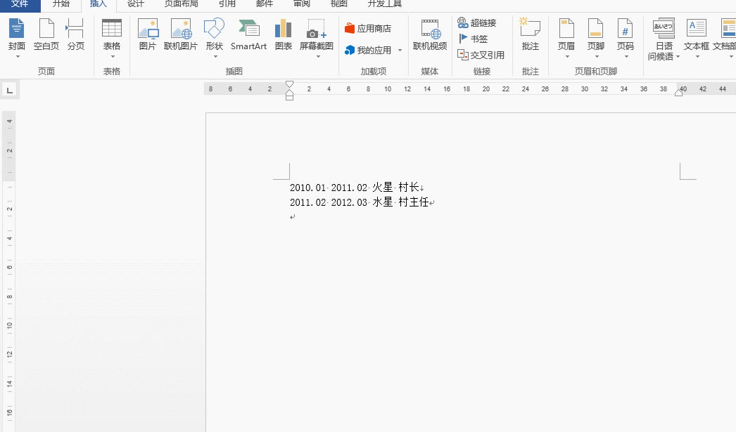 ��ν� excel ��Ԫ�������ݲ��ֲ�ֵ�������Ԫ��_��վ