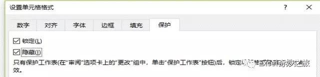 ���Excel����������