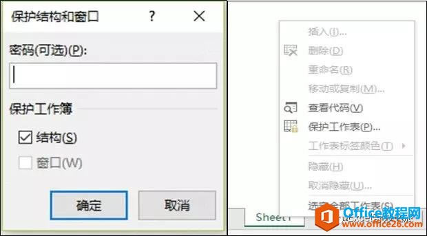 ���Excel����������
