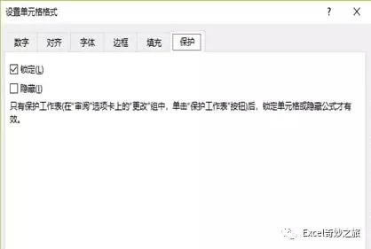 ���Excel����������