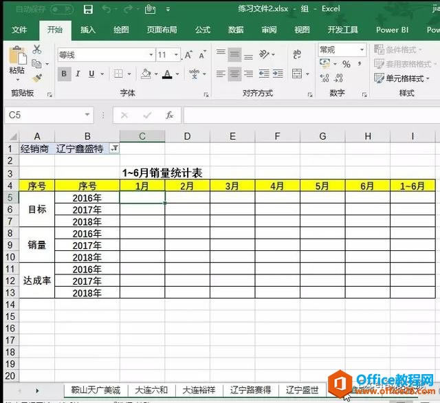 �Ŵ��У�������������ָ�����ƵĹ�����