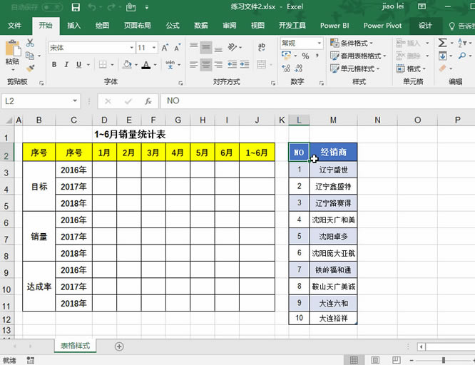 �Ŵ��У�������������ָ�����ƵĹ�����