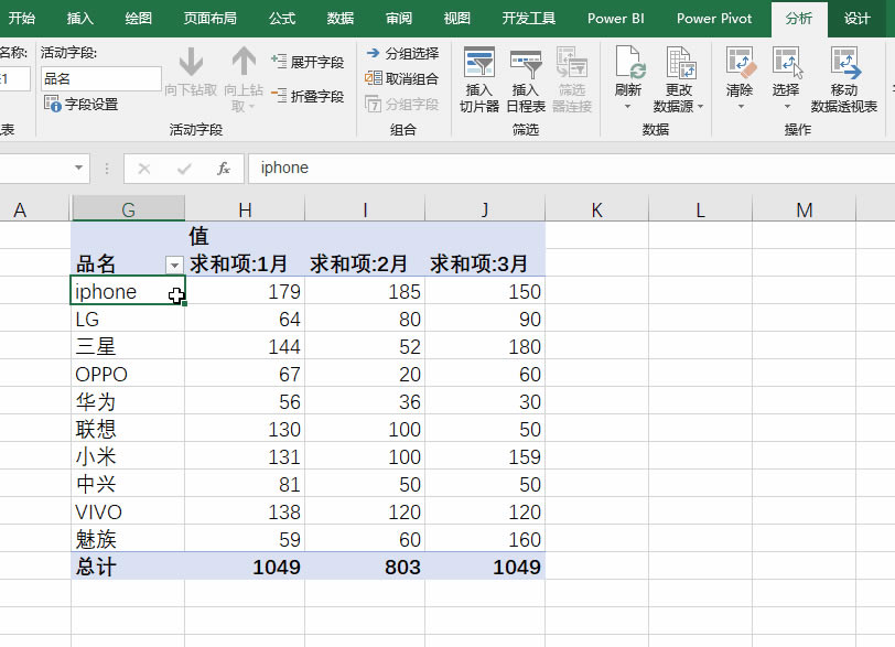�����͸�ӱ�ǿ��ķ��鹦��