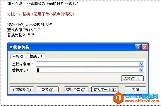 ���쿪ʼ���Ͳ��淶�����ڸ�ʽ˵�ټ�