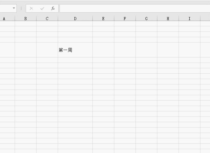 �����Excel���ֳ��ŵ�бɫ���ͷ��_��վ