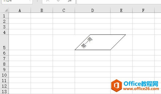 �����Excel���ֳ��ŵ�бɫ���ͷ��_��վ