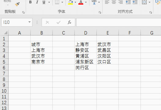 excel����������ѡ����к󣬺�����Ԫ����ѡ���Ӧ�����أ�