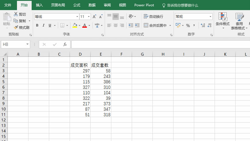 ����� excel ��������ͼ����������