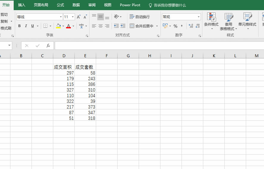 ����� excel ��������ͼ����������_��վ