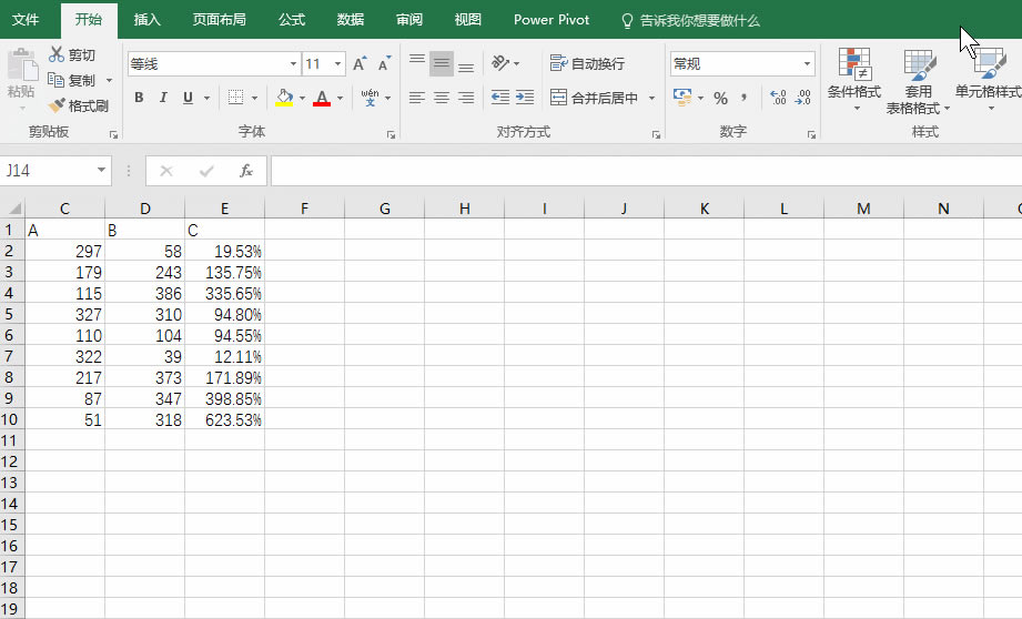 ����� excel ��������ͼ����������_��վ