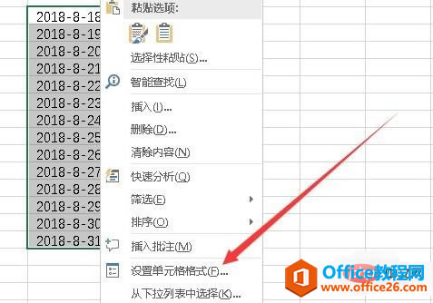 Excel ������������δ�ֲ��ɺ�ܱ��б�� excel��������б��������