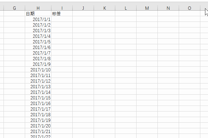 excel ��ο���ɸѡ��ȡһ���е���������_��վ