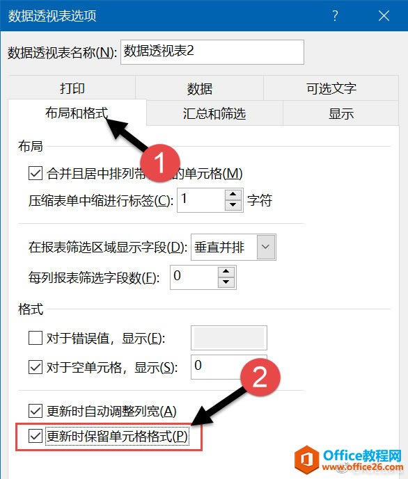excel ����͸�ӱ��̳� excel ����͸�ӱ����ܼ����ɴ�ȫ_��վ