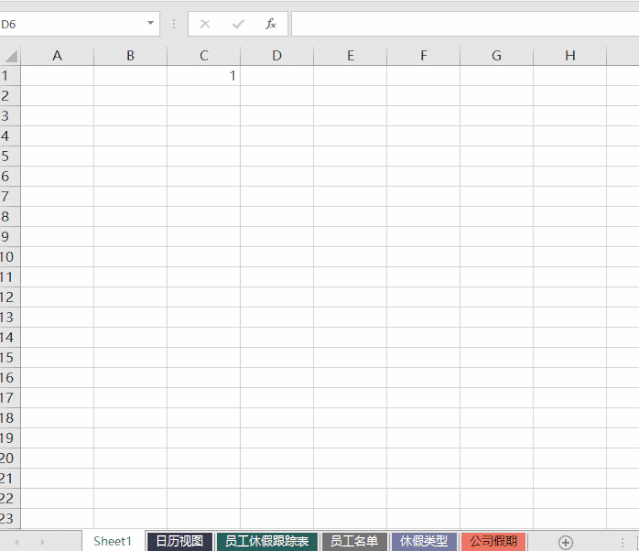 ��α���excel ��ֹ����͵���ҵ�Excel����_��վ