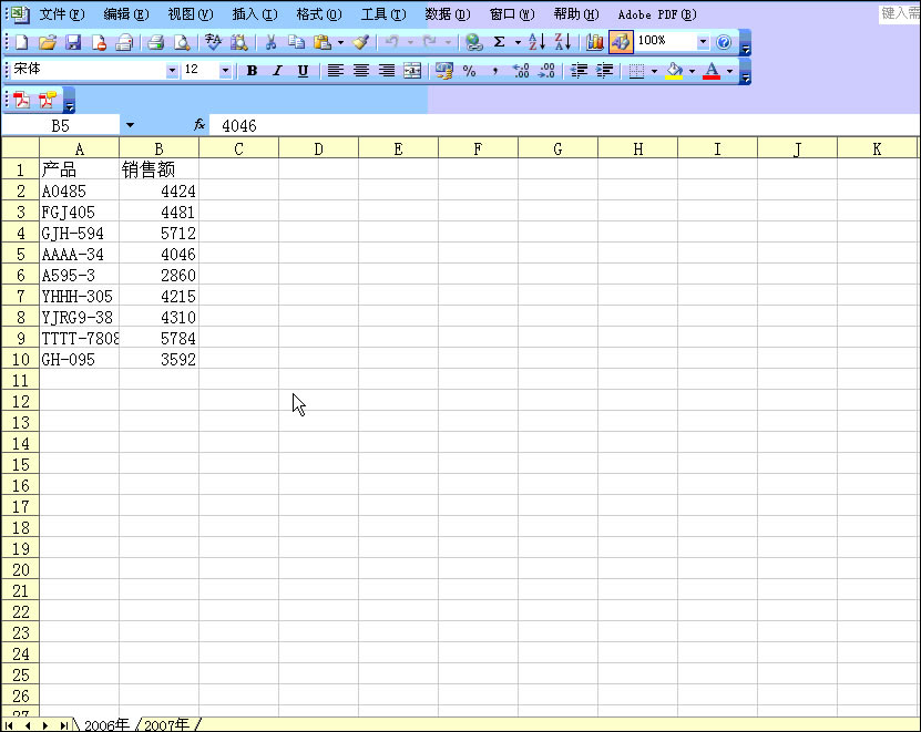 excel �����������������ݵĶԱ����ֱ����İ취