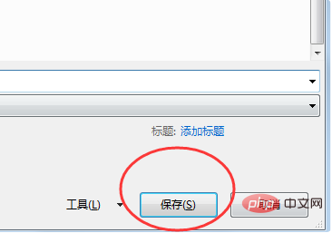 excel ����Ϊ��ɶ�ط���