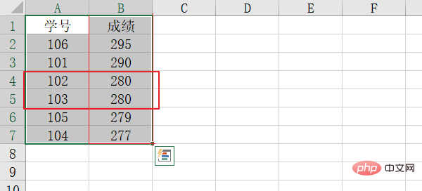 excel �ܷ�����İ취ͼ�ⰸ��ͼ�Ľ̳�