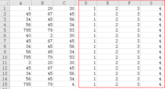 excel ͨ����λ���������ݲ��쵥Ԫ��Ѹ���ҳ����������в�ͬ���в���ĵ�Ԫ��