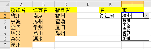 excel�����˵���